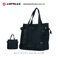 在飛比找蝦皮購物優惠-吉林皮飾【AIRWALK】≡ 美國潮流正品 ≡ 滿版logo