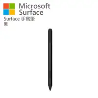 在飛比找誠品線上優惠-Microsoft Surface手寫筆 黑 EYU-000