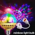 LED Disco Ball Light Party RGB StageBulb DJ Rotating Ball AU Strobe Lamp L7D3