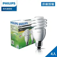 在飛比找momo購物網優惠-【Philips 飛利浦】24W 螺旋省電燈泡 4入組(PR
