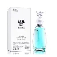 在飛比找ETMall東森購物網優惠-ANNA SUI 安娜蘇 許願精靈淡香水 75ML TEST