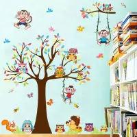 在飛比找蝦皮商城優惠-五象設計 壁貼 大樹可愛猴子 牆壁裝飾時尚臥室兒童房 房間裝