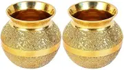 Pure Brass Lota Pooja Kalash Copper Pot Arti Lota | Brass Karwa Lota Dhanteras Special – Medium (Gold, 3 x 3 x 3.5 inches) - 250 ml Capacity) pack of 2