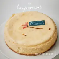 在飛比找momo購物網優惠-【LS手作甜點】櫻花紐約乳酪蛋糕（8吋）