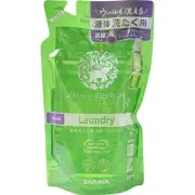 Happi-Elephant Liquid Washing Detergent Compact Lavender- & Tea Tree-Refill 540m