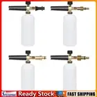Car Wash Pressure Washer Snow Foam Lance Foam Gun Foam Generator Soap Foamer