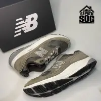 在飛比找蝦皮購物優惠-紐巴倫 New Balance 880 Revlite 淺灰