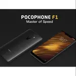 小米 POCOPHONE F1 9H 鋼化玻璃 保護貼 MI