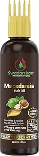 Swadarshan Macadamia Hair oil for Curly Hair Strengthen Smoothing and Moisturizing Hair Scalp Reducing Frizz & Flyaways with Macadamia nuts Aritha Heena & Coconut (Single100ml)