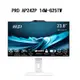 米特3C數位–微星 PRO AP242P 14M-625TW i3-14100/8G/512G 24型 AIO 一體機