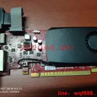 在飛比找露天拍賣優惠-【小七嚴選】 GTX745 4G 128b D3 顯卡(議價