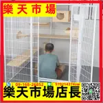 鋼管獒運自由大空間貓籠寵物圍欄鴿舍寄養隔離家用貓咪別墅大型籠