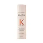 KERASTASE卡詩 粉輕盈蓬蓬乾洗髮233ML 優惠價:850元｜岡山戀香水