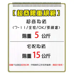 日本 大王 境內版 99%純水嬰兒護膚濕紙巾 70抽一小包 無香料 嬰兒濕紙巾 大王濕紙巾 【一袋共3小包】