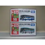 TOMICA 16 ISUZU GALA JR BUS TOHOKU