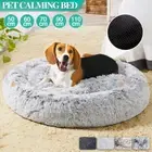 Pet Calming Bed Cat Dog Beds Large Mat Comfy Puppy Fluffy Donut Cushion Plush