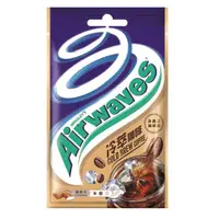 在飛比找屈臣氏網路商店優惠-Airwaves Airwaves超涼無糖口香糖-冷萃咖啡口