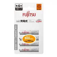 在飛比找金石堂優惠-FUJITSU富士通 低自放750mAh充電電池組(4號4入