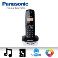 在飛比找Yahoo!奇摩拍賣優惠-[雲朵白] 全新 Panasonic KX-TG1611 D