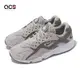 Nike 休閒鞋 Air Huarache Runner 男鞋 灰 麂皮 襪套 緩震 運動鞋 DZ3306-004