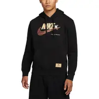 在飛比找PChome24h購物優惠-NIKE 長袖 帽T AS M NSW HOODIE 黑 咖