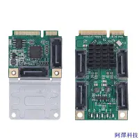 在飛比找Yahoo!奇摩拍賣優惠-安東科技Jmt Mini PCI-E轉SATA3.0擴展卡M