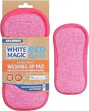 White Magic Dish Cleaning Microfibre Eco Cloth Washing Up Pad, Non Scratch, Rough Scrubbers Side for Non-Stick Cookware, Soft Scrub Side for Dishes (Rose)
