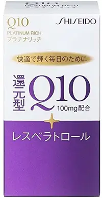 在飛比找DOKODEMO日本網路購物商城優惠-[DOKODEMO] 資生堂 輔酶Q10 富含鉑 60粒 約