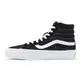 Vans Sk8-Hi Reissue 38 休閒鞋 黑 白 滑板鞋 基本款 高筒 男鞋 ACS VN000CR0BA2