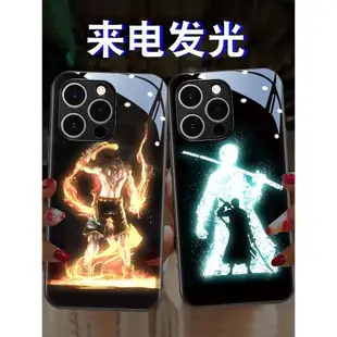 海賊王蘋果14promax手機殼新款iphone13超火12mini男款11pm來電發光xr玻璃x路飛7p防摔6s索隆8plus動漫聯名xs