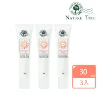 在飛比找momo購物網優惠-【Nature Tree】晶透亮防曬霜3入組-物理性防曬SP