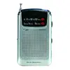 SAMPO 聲寶 AK-W910AL收音機