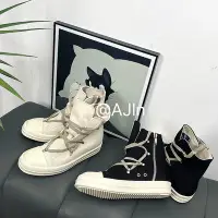 在飛比找Yahoo!奇摩拍賣優惠-一帆百貨鋪預告rick Owens RO復線Drkshdw帆