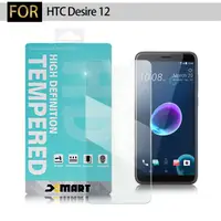 在飛比找PChome24h購物優惠-Xmart for HTC Desire 12 薄型 9H 