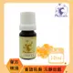 【Phoenix 菲馜思】乳香單方純精油10ml/1入(香氛薰香/肌膚保養/泡澡沐浴)