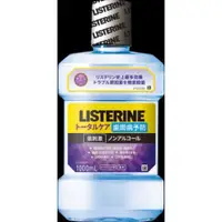 在飛比找比比昂日本好物商城優惠-李施德霖 LISTERINE Total Care 全效 護