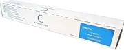 1T02NDCUS0 Model TK-8517C Cyan Toner Cartridge For use with Kyocera/Copystar CS-5052ci, CS-6052ci, TASKalfa 5052ci and 6052ci Color Multifunctional Printers