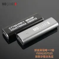 在飛比找Yahoo!奇摩拍賣優惠-解碼器德國歌德MBquart MB35P旗艦HIFI發燒耳放