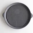 SALIU Mino Ware Grill Pan Pottery 6.3"/9.3"D Japanese BBQ Griddle Plate Hibachi