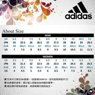 【adidas 愛迪達】跑步鞋 男 白橘PUREBOOST 21(GY5102)