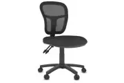 Dove Mesh Office Chair in Black