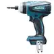 MAKITA 牧田 18V充電式四效能衝擊起子機(單機) DTP141Z