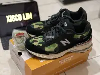 在飛比找Yahoo奇摩拍賣-7-11運費0元優惠優惠-New Balance NB2002R 迷彩黑綠 鯊魚 時尚