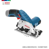 在飛比找PChome24h購物優惠-BOSCH 12V 鋰電手提圓鋸機 GKS 12 V-LI 