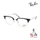 【RAYBAN】RB 7216 2000 雙尺寸 經典黑色框 經典復古款眉架 雷朋光學眼鏡 公司貨 JPG 京品眼鏡