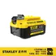 STANLEY 史丹利 20V滑軌式鋰電池4.0Ah(新系統用) S-SB204