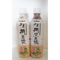 在飛比找Yahoo!奇摩拍賣優惠-統洋有機黑豆漿 450ml*10罐~特價$349元