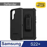 在飛比找PChome24h購物優惠-OtterBox Samsung Galaxy S22+ D