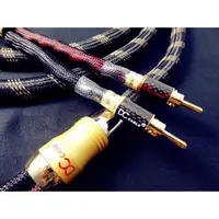 在飛比找蝦皮購物優惠-愛音音響館-DC-Cable Mix-1&Mix-2喇叭線B