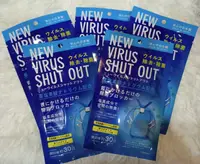 在飛比找樂天市場購物網優惠-現貨-日本製 Virus out 除菌卡 [FIFI SHO